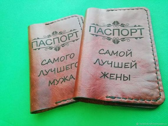 прописка в Тайге